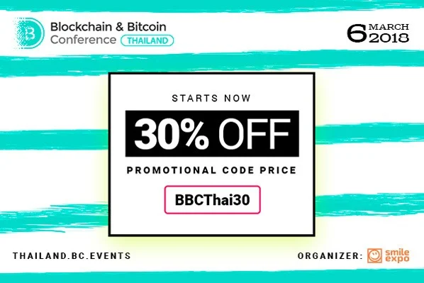 สาระไอที เทคนิคการใช้งาน และอัปเดตเทรนด์อนาคตก่อนใค เกาะติดข่าวไอที รีวิวแกดเจ็ต และสรุปโลกคริปโตฉบับเข้าใจง่าย ส่วนลด 30% เมื่อลงทะเบียนงาน Blockchain & Bitcoin Conference Thailand