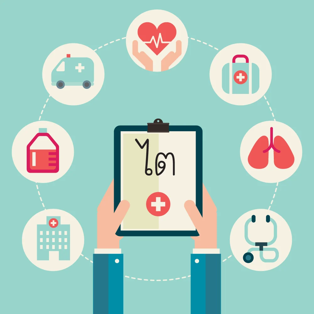 ดูแลไตให้ดี ห่างไกลโรคภัย